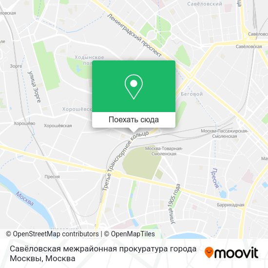 Карта Савёловская межрайонная прокуратура города Москвы
