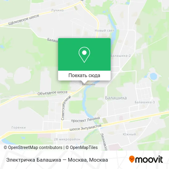 Карта Электричка Балашиха — Москва