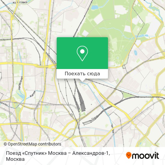 Карта Поезд «Спутник» Москва – Александров-1