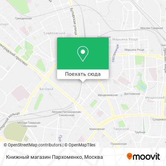 Карта Книжный магазин Пархоменко