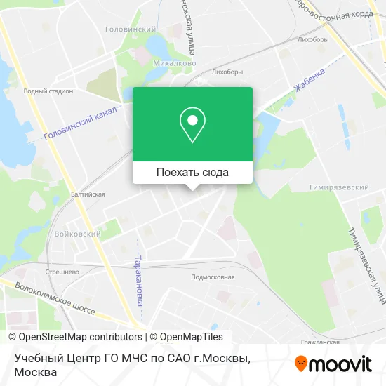 Карта Учебный Центр ГО МЧС по САО г.Москвы