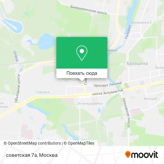 Карта советская 7а
