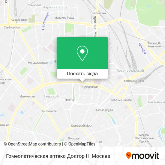 Карта Гомеопатическая аптека Доктор Н