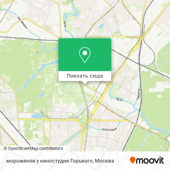 Карта мороженое у киностудии Горького