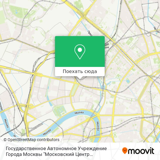 Карта Государственное Автономное Учреждение Города Москвы "Московский Центр Образовательного Права"