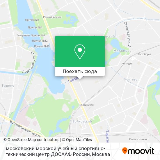 Карта московский морской учебный спортивно-технический центр ДОСААФ России