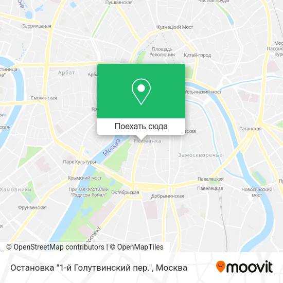 Карта Остановка "1-й Голутвинский пер."