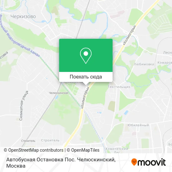 Карта Автобусная Остановка Пос. Челюскинский