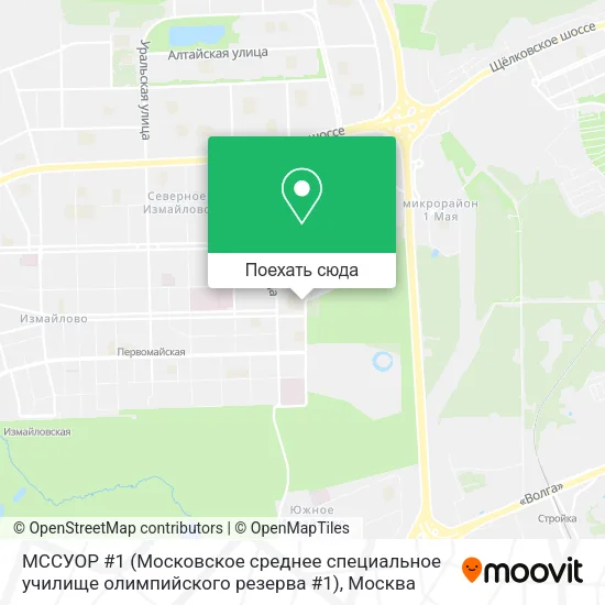 Карта МССУОР #1 (Московское среднее специальное училище олимпийского резерва #1)