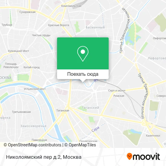 Карта Николоямский пер д.2