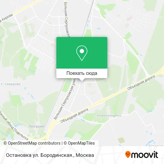 Карта Остановка ул. Бородинская.