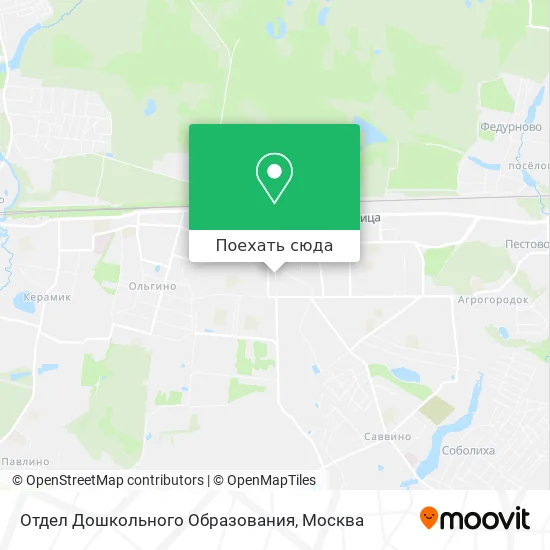 Карта Отдел Дошкольного Образования