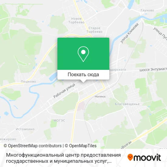 Карта Многофункциональный центр предоставления государственных и муниципальных услуг