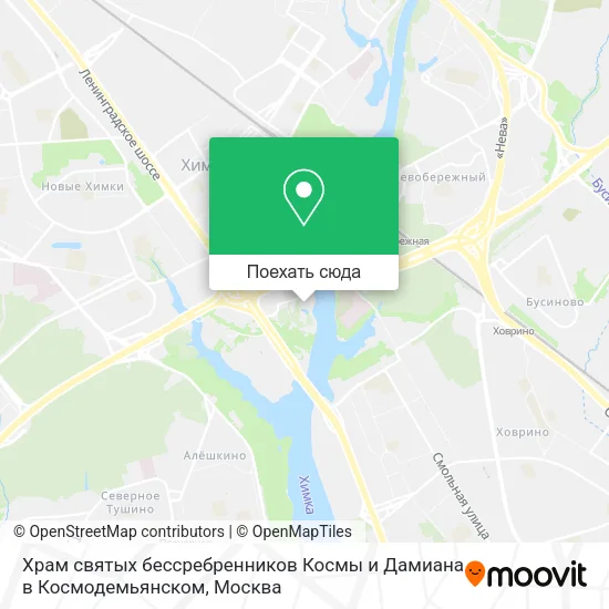Карта Храм святых бессребренников Космы и Дамиана в Космодемьянском