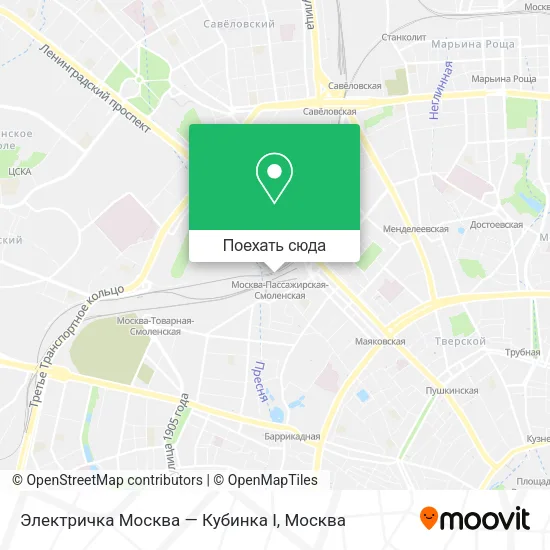 Карта Электричка Москва — Кубинка I