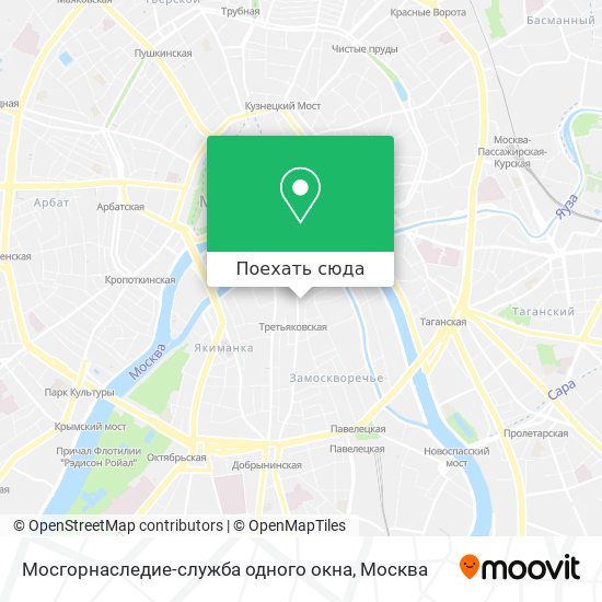 Карта Мосгорнаследие-служба одного окна