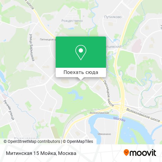 Карта Митинская 15 Мойка