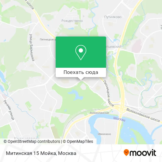 Карта Митинская 15 Мойка