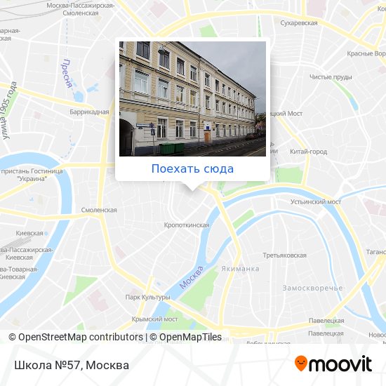 Карта Школа №57