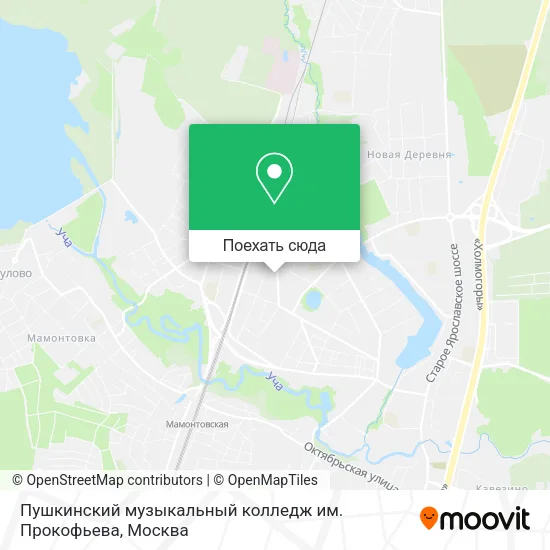 Карта Пушкинский музыкальный колледж им. Прокофьева