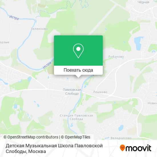 Карта Детская Музыкальная Школа Павловской Слободы
