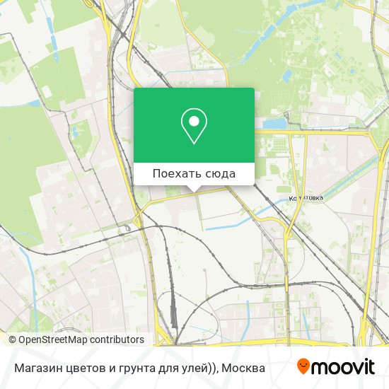 Карта Магазин цветов и грунта для улей))