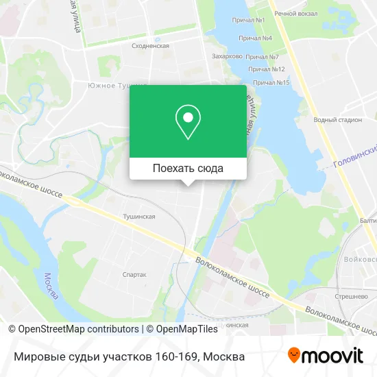 Карта Мировые судьи участков 160-169