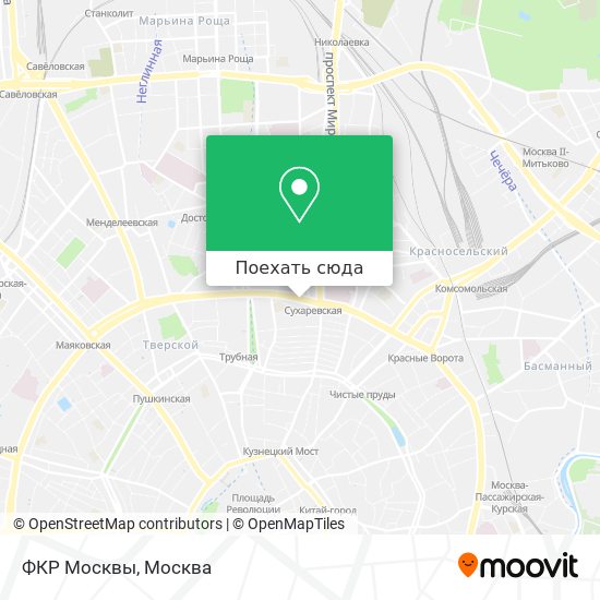 Карта ФКР Москвы