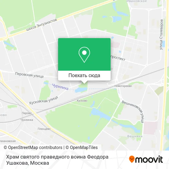 Карта Храм святого праведного воина Феодора Ушакова