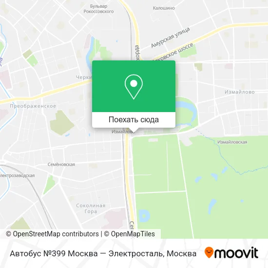 Карта Автобус №399 Москва — Электросталь