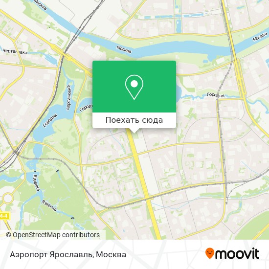 Карта Аэропорт Ярославль