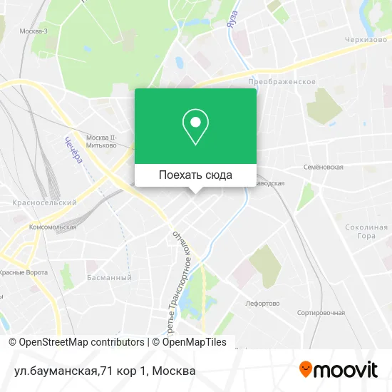 Карта ул.бауманская,71 кор 1