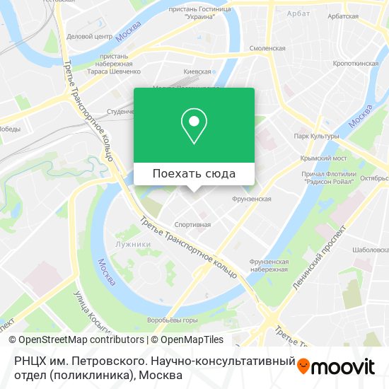 Карта РНЦХ им. Петровского. Научно-консультативный отдел (поликлиника)