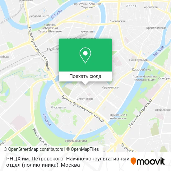 Карта РНЦХ им. Петровского. Научно-консультативный отдел (поликлиника)