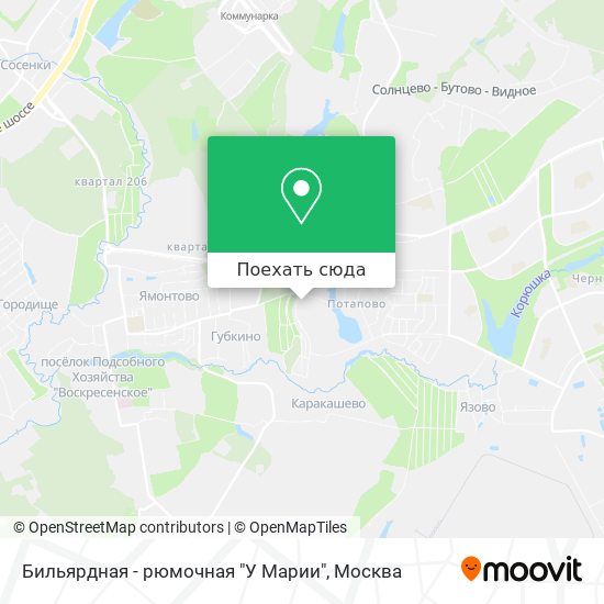 Карта Бильярдная - рюмочная "У Марии"