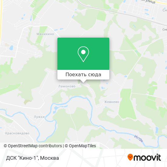 Карта ДСК "Кино-1"