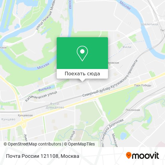 Карта Почта России 121108
