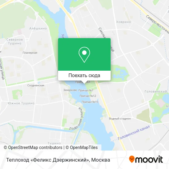 Карта Теплоход «Феликс Дзержинский»