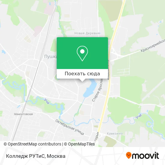 Карта Колледж РУТиС