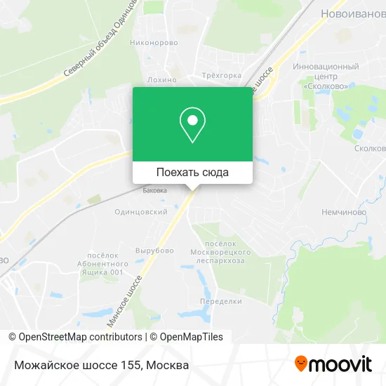 Карта Можайское шоссе 155