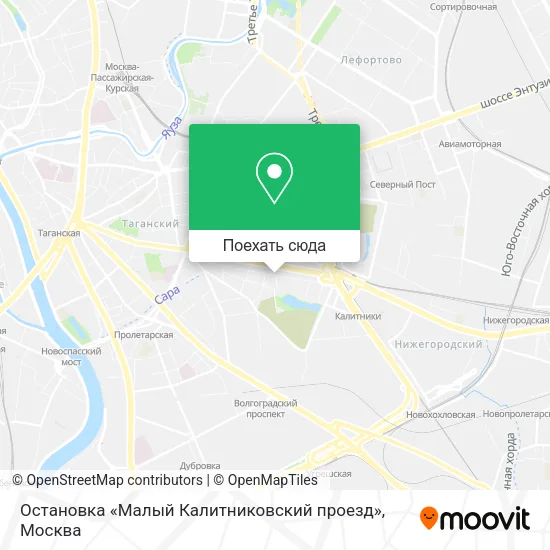 Карта Остановка «Малый Калитниковский проезд»