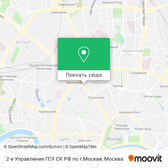 Карта 2-е Управление ГСУ СК РФ по г.Москве