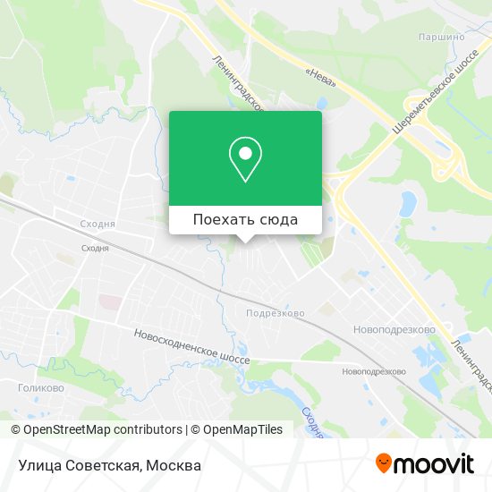 Карта Улица Советская