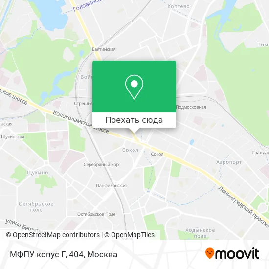 Карта МФПУ копус Г, 404
