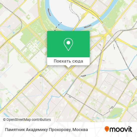 Карта Памятник Академику Прохорову