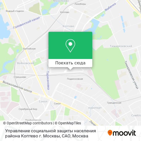 Карта Управление социальной защиты населения района Коптево г. Москвы, САО