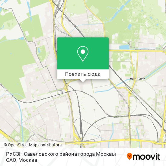 Карта РУСЗН Савеловского района города Москвы САО