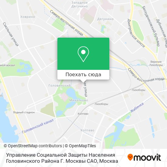 Карта Управление Социальной Защиты Населения Головинского Района Г. Москвы САО