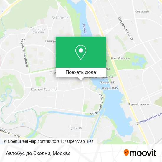 Карта Автобус до Сходни