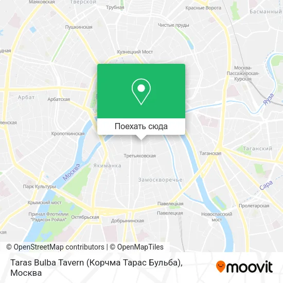 Карта Taras Bulba Tavern (Корчма Тарас Бульба)